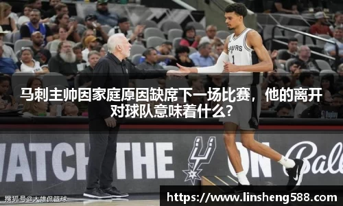 关键词4