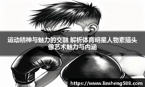 关键词1