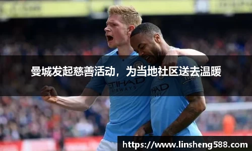 关键词2