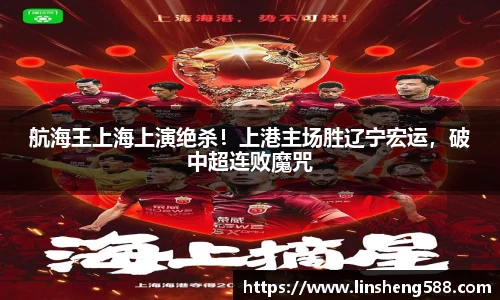 关键词4