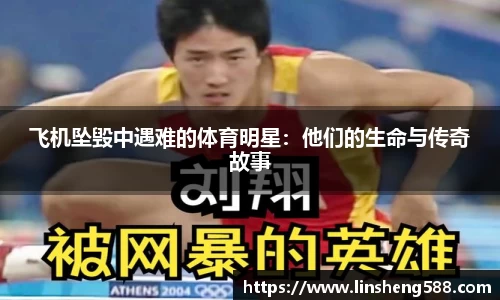 关键词2