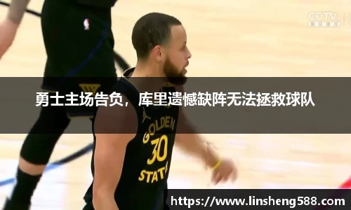 关键词2