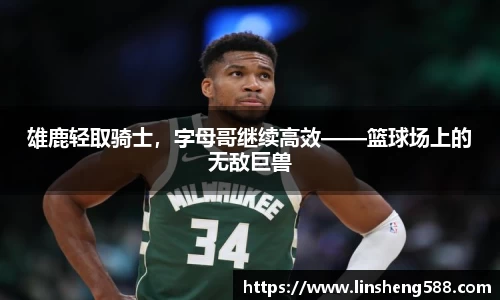 关键词3