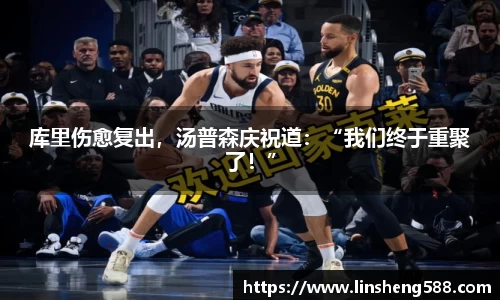 关键词2