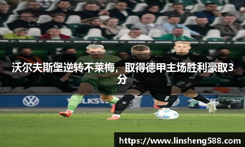 关键词1