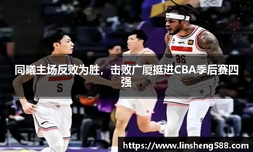 关键词1