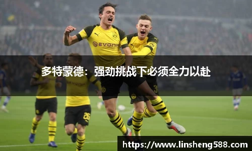 关键词3