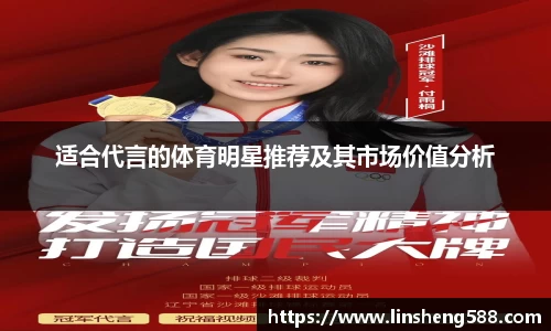 关键词3