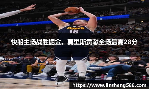 关键词4