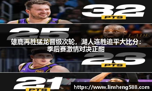 关键词4